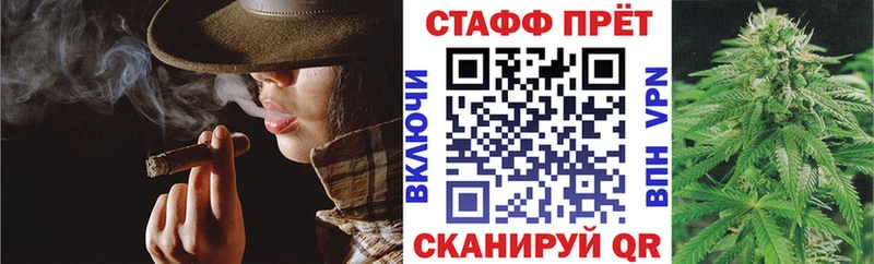 Продажа наркотиков Орлов Галлюциногенные грибы  MEGA   Cocaine  НБОМе  Гашиш  Мефедрон  Канабис 