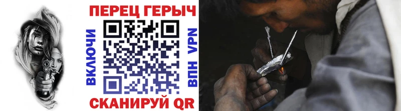 наркота  Орлов  Героин афганец 