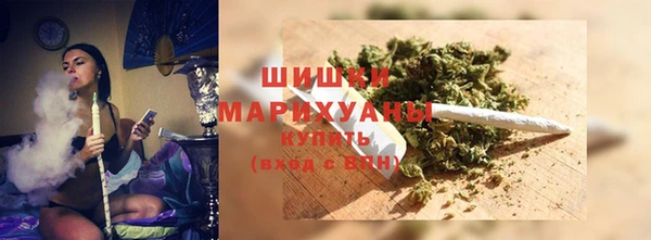 круглые Медногорск