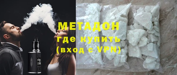 стаф Мегион