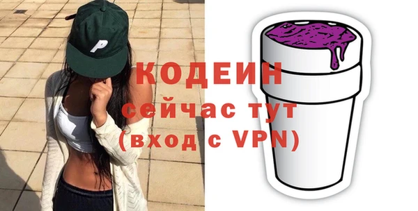 круглые Медногорск