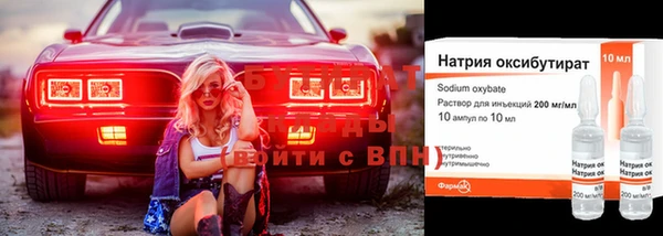 кокаин VHQ Медвежьегорск