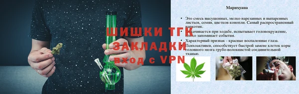 кокаин VHQ Медвежьегорск