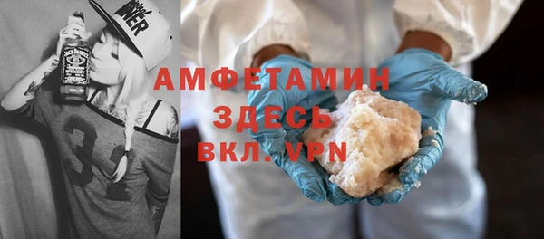 не бодяженный Остров