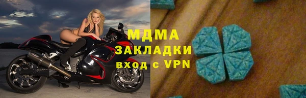кокаин VHQ Медвежьегорск
