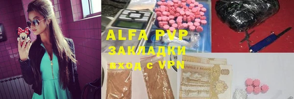 кокаин VHQ Медвежьегорск