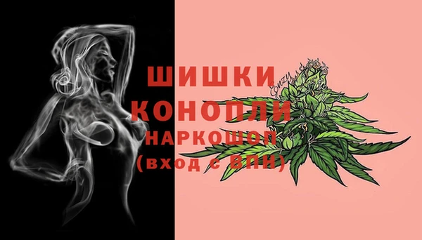 круглые Медногорск