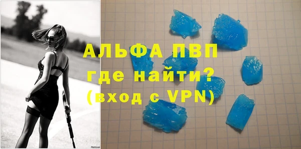круглые Медногорск