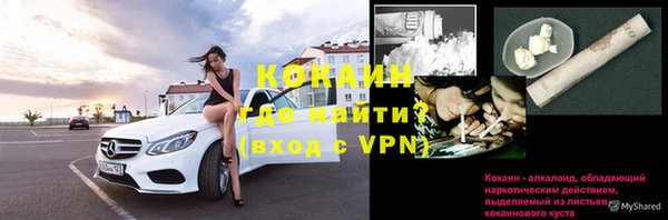 круглые Медногорск