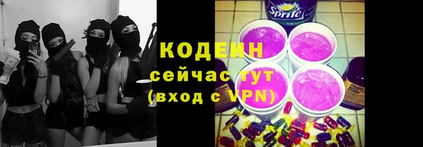 кокаин VHQ Медвежьегорск