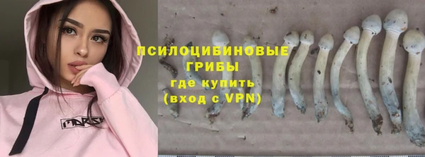 кокаин VHQ Медвежьегорск