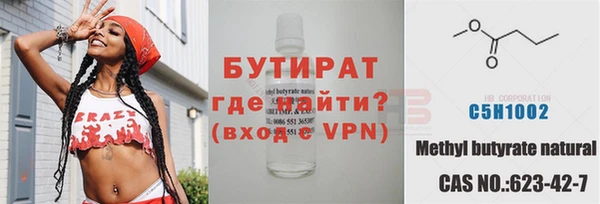 кокаин VHQ Медвежьегорск