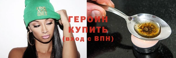 круглые Медногорск