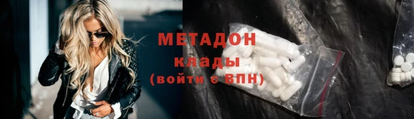 круглые Медногорск