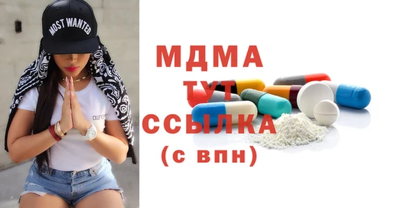 кокаин VHQ Медвежьегорск