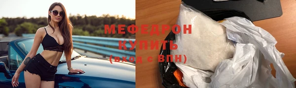 кокаин VHQ Медвежьегорск