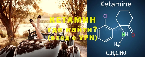 кокаин VHQ Медвежьегорск