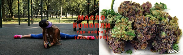 круглые Медногорск