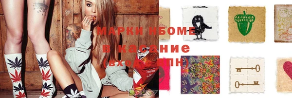 кокаин VHQ Медвежьегорск