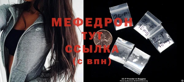 кокаин VHQ Медвежьегорск