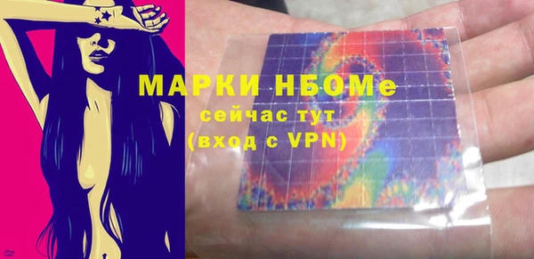 кокаин VHQ Медвежьегорск