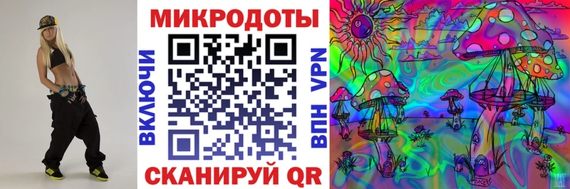 hydra рабочий сайт  Орлов  Псилоцибиновые грибы GOLDEN TEACHER 